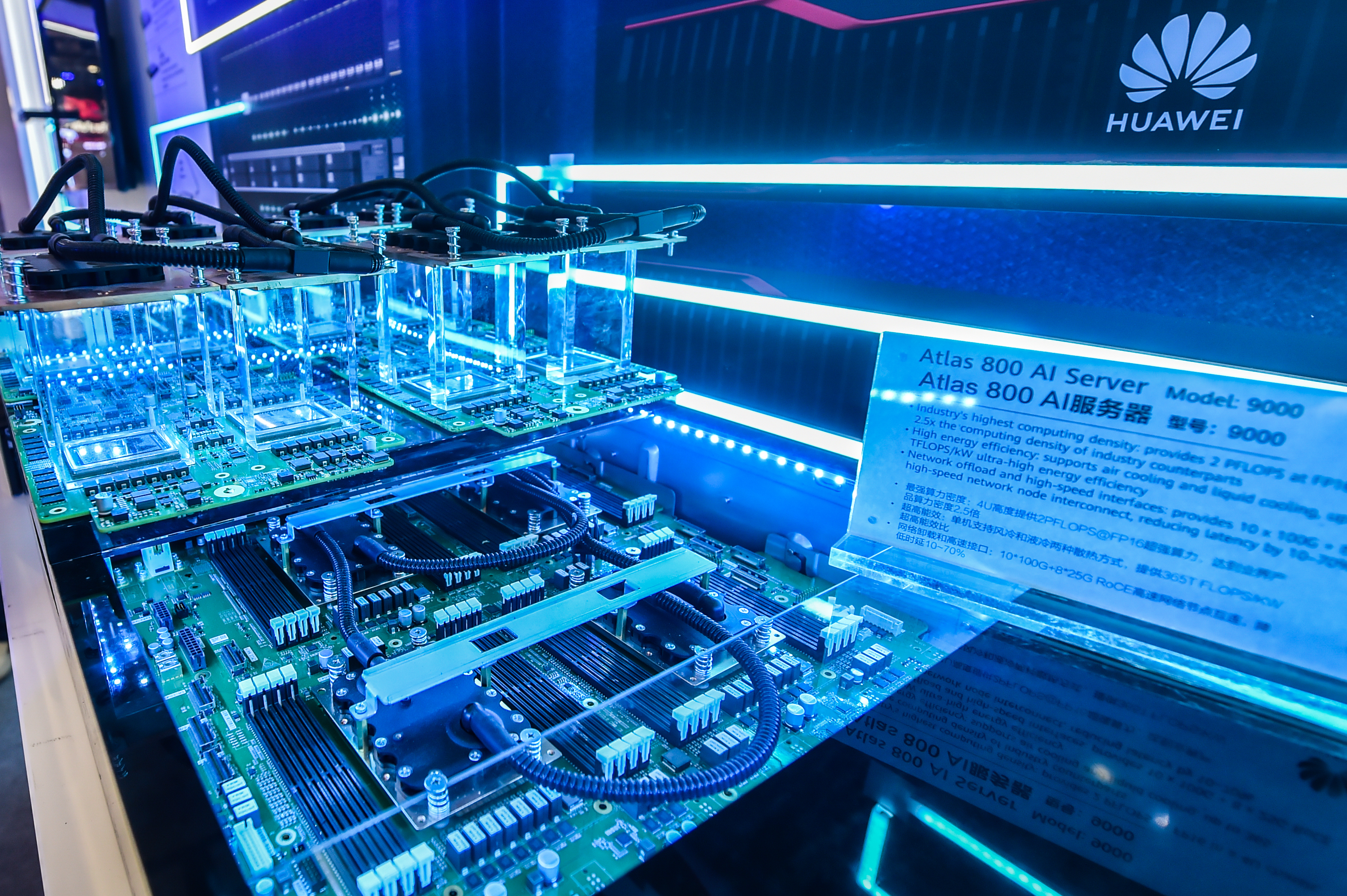 世界5g大会今日开幕,5g新应用抢鲜看