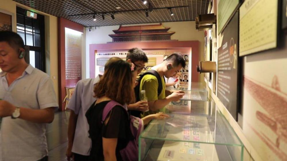 钱币上的中国(一):老工业基地的新生 钱币上的中国(一):老工业基地的新生