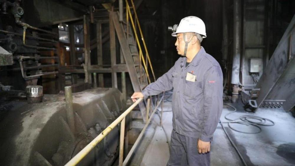 钱币上的中国(一):老工业基地的新生 钱币上的中国(一):老工业基地的新生
