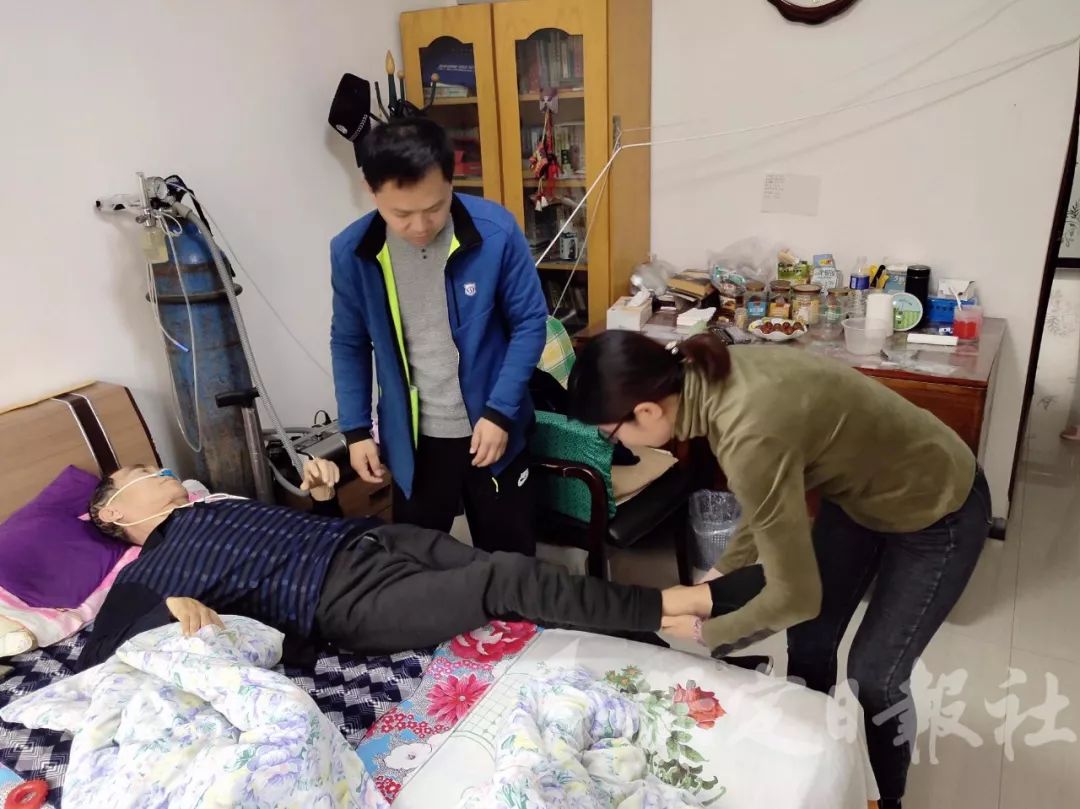 点赞!保定最美儿媳悉心照料患病卧床老人10年不离不弃