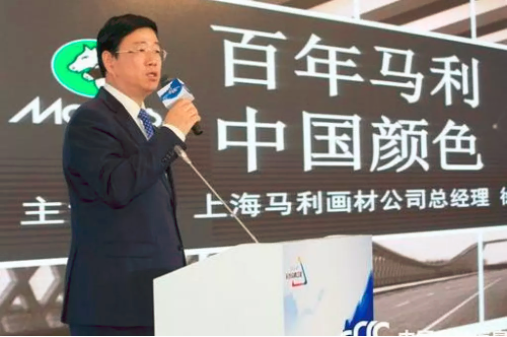 上海马利画材有限公司总经理徐文富