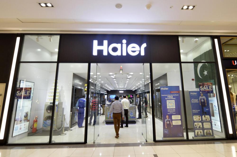 >> 正文↑图为巴基斯坦拉合尔packages mall购物中心的海尔门店,顾客