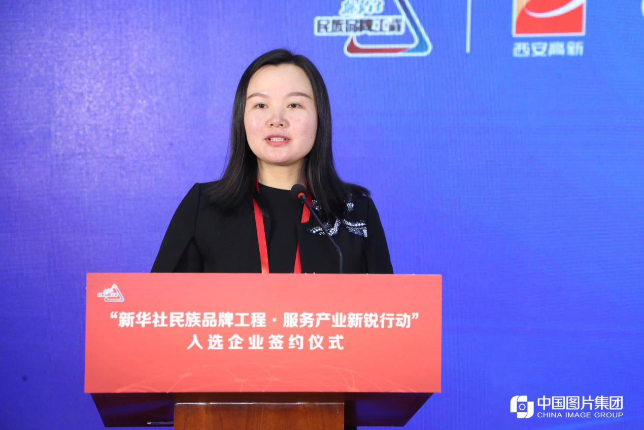 陇南市祥宇油橄榄开发有限责任公司董事长刘玉红讲话