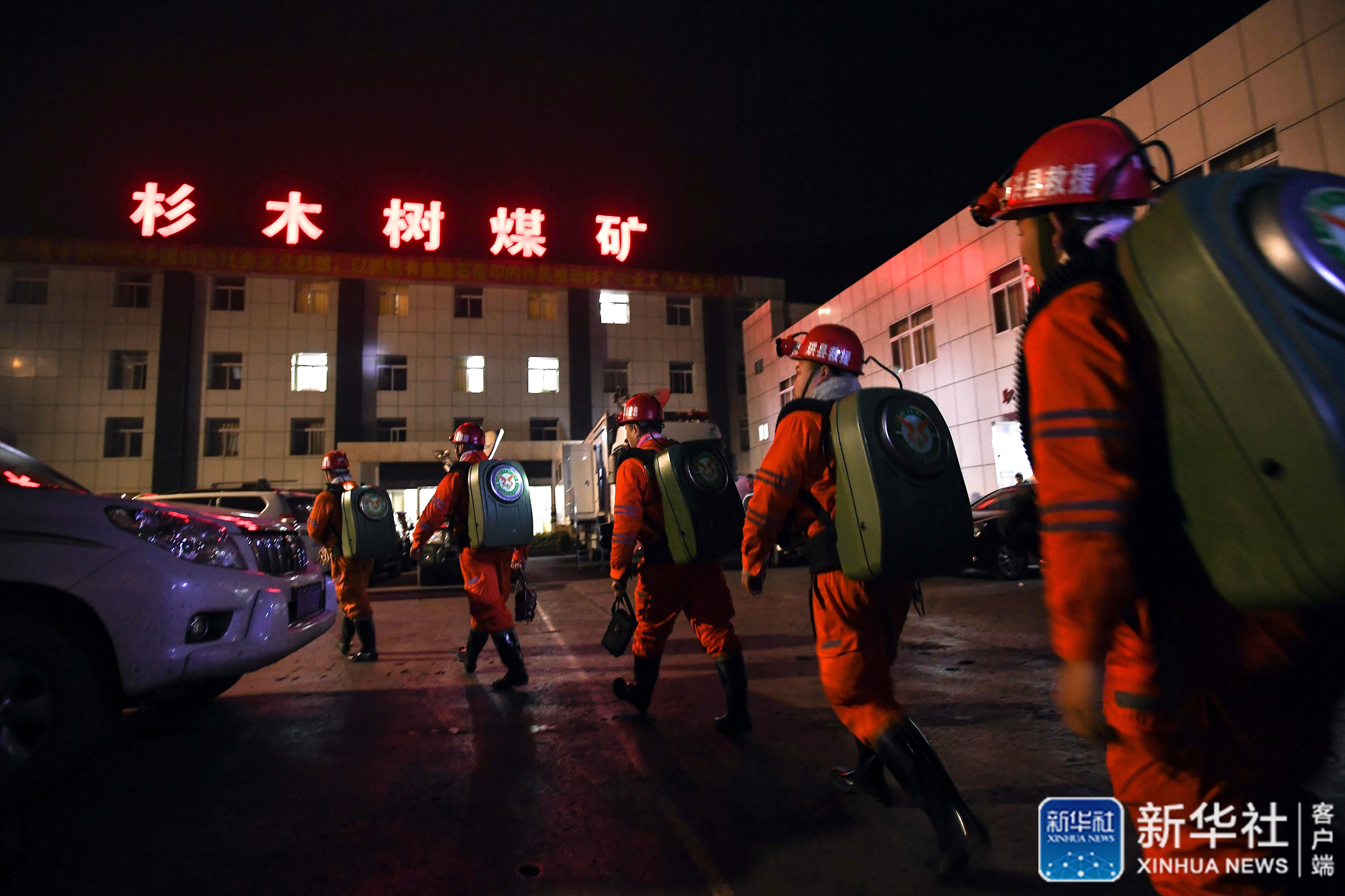 四川宜宾:紧急救援