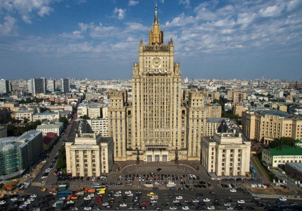 俄罗斯外交部大楼图片