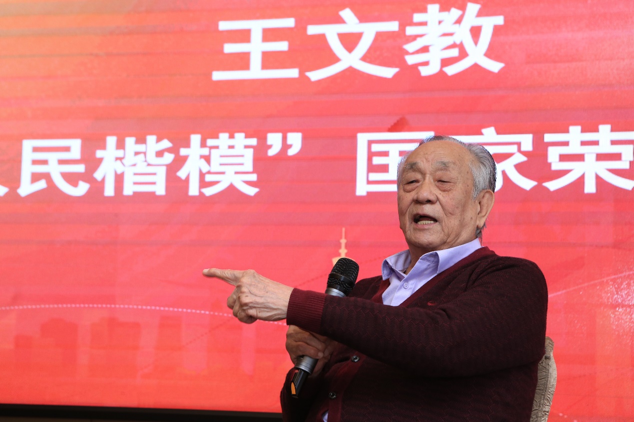 中国羽协首次举办中国羽毛球发展论坛