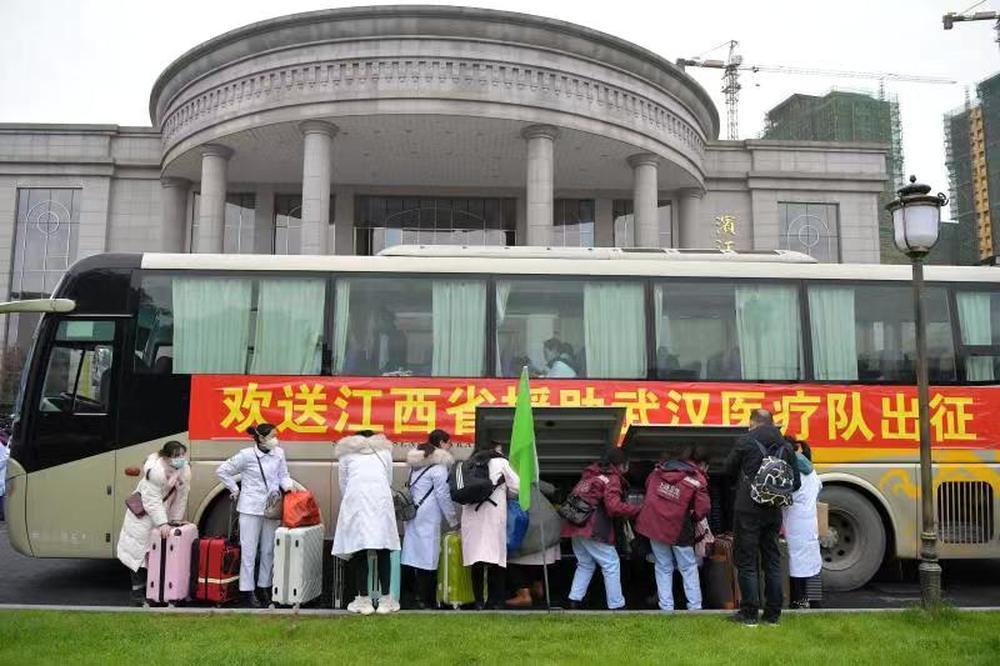 支援全國疫情防控大局的責任,與湖北人民風雨同舟,並肩戰鬥,與時間