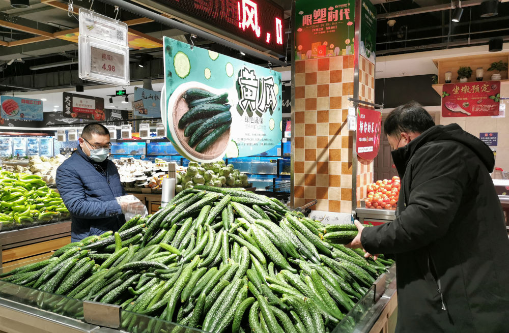 “齐”心“鲁”力