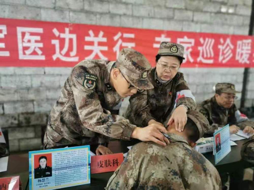 德宏皮肤病医院