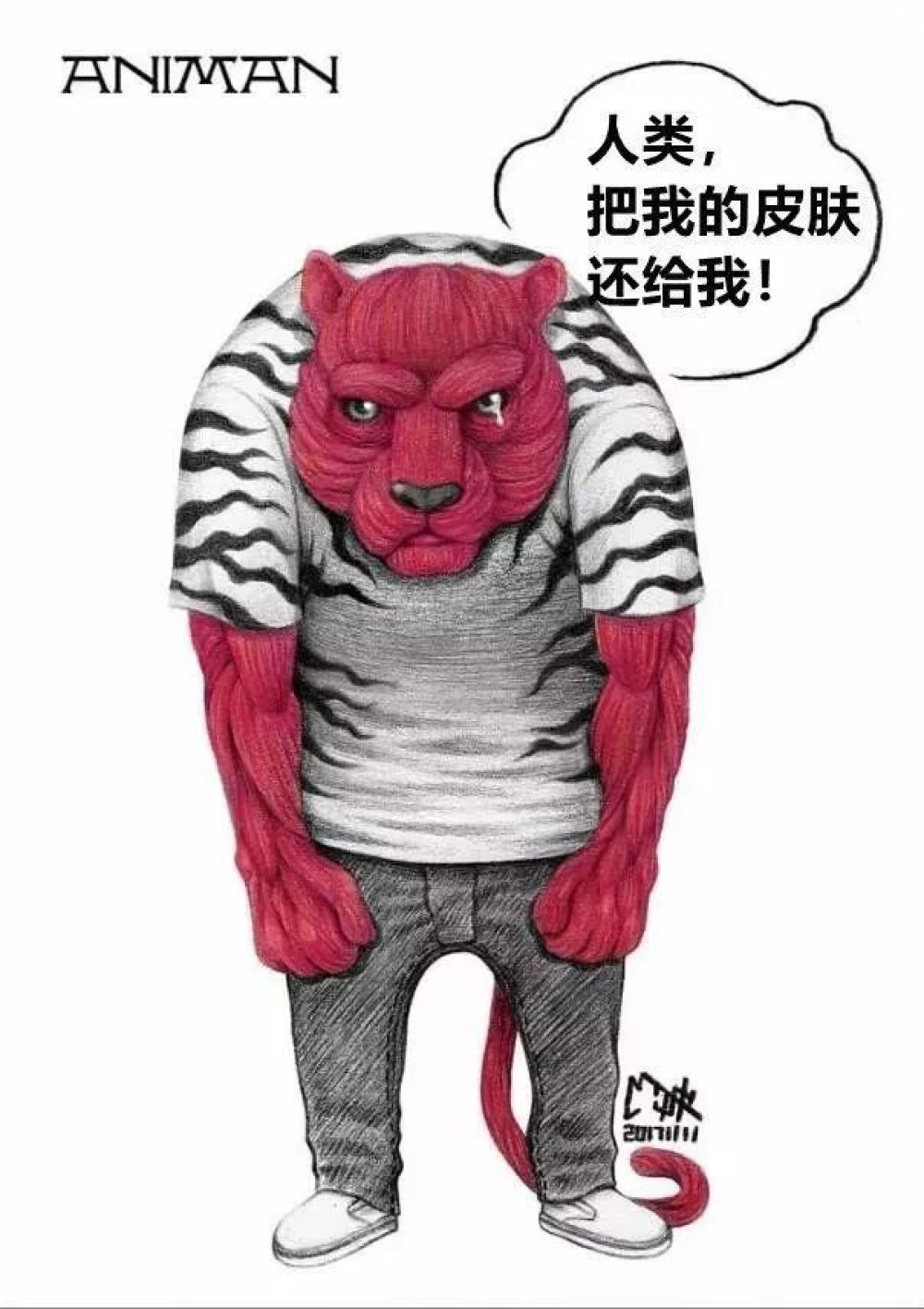 230b824fcb194a4eb4211e1d8bb2708b.jpeg@1000w_1e_1c_80Q_1x.jpg