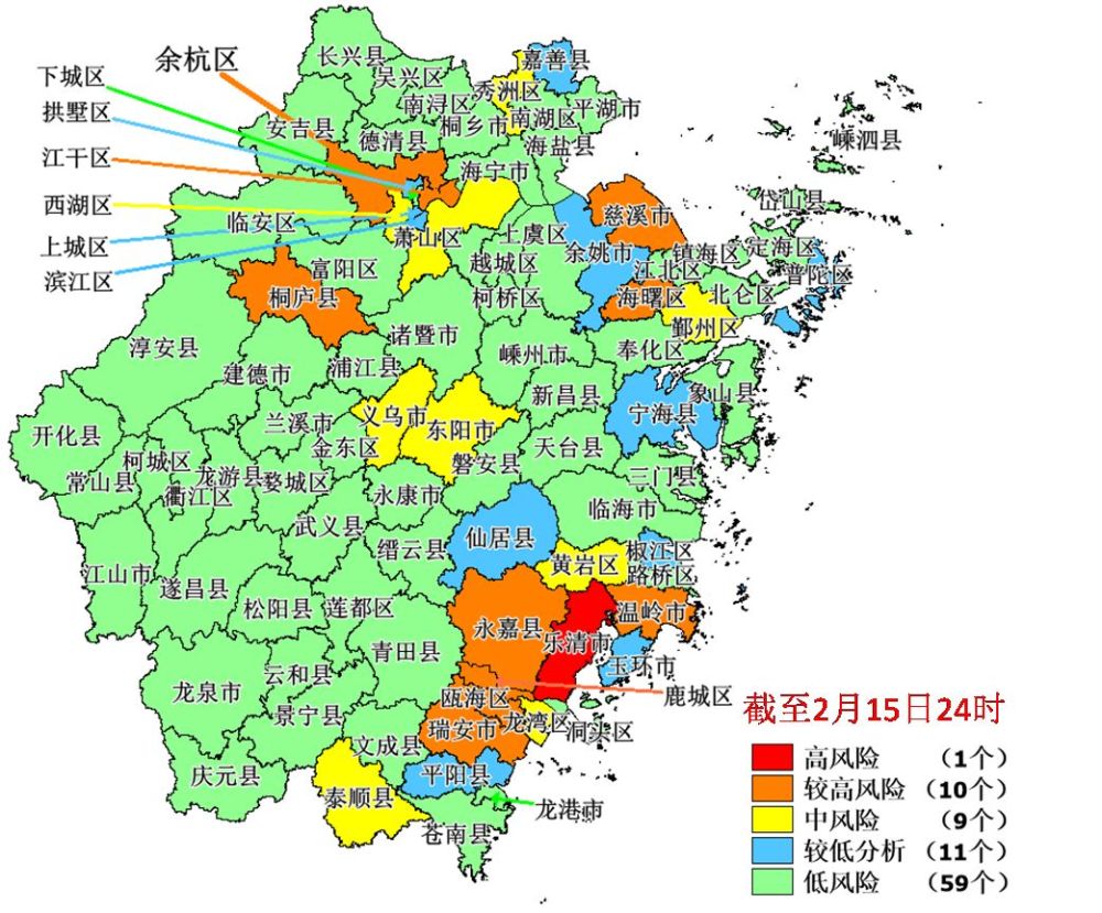 (林新娟 攝) 紅色,橙色的高風險縣,要繼續集中精力抓好疫情防控,堅決