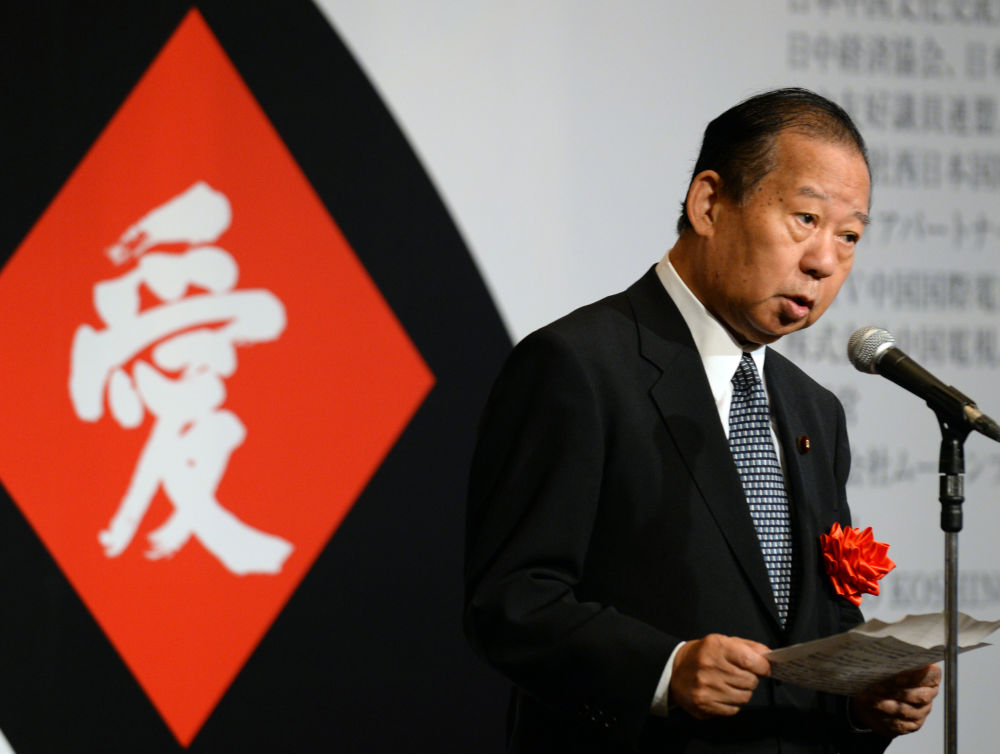从飞花令到捐经费 日本这次表现为何如此感动中国