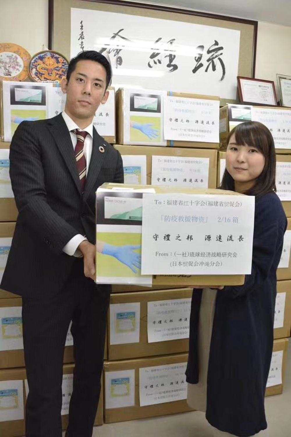 从飞花令到捐经费 日本这次表现为何如此感动中国