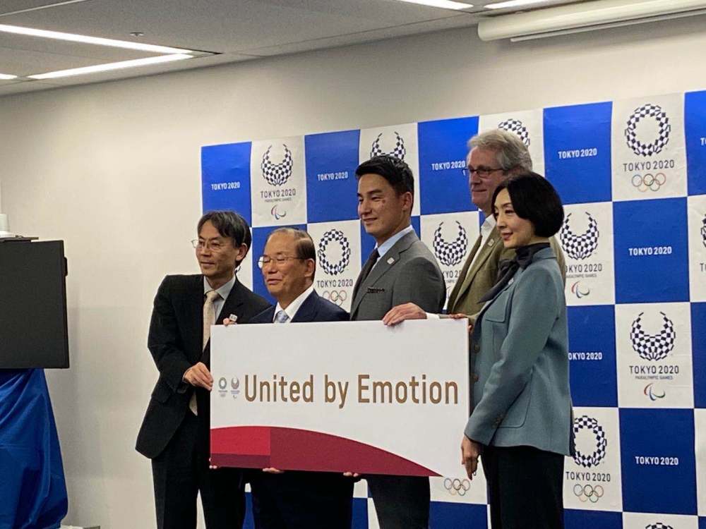 东京奥运主题口号：United by Emotion（激情聚会）