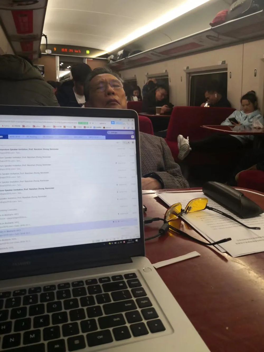 电影随行