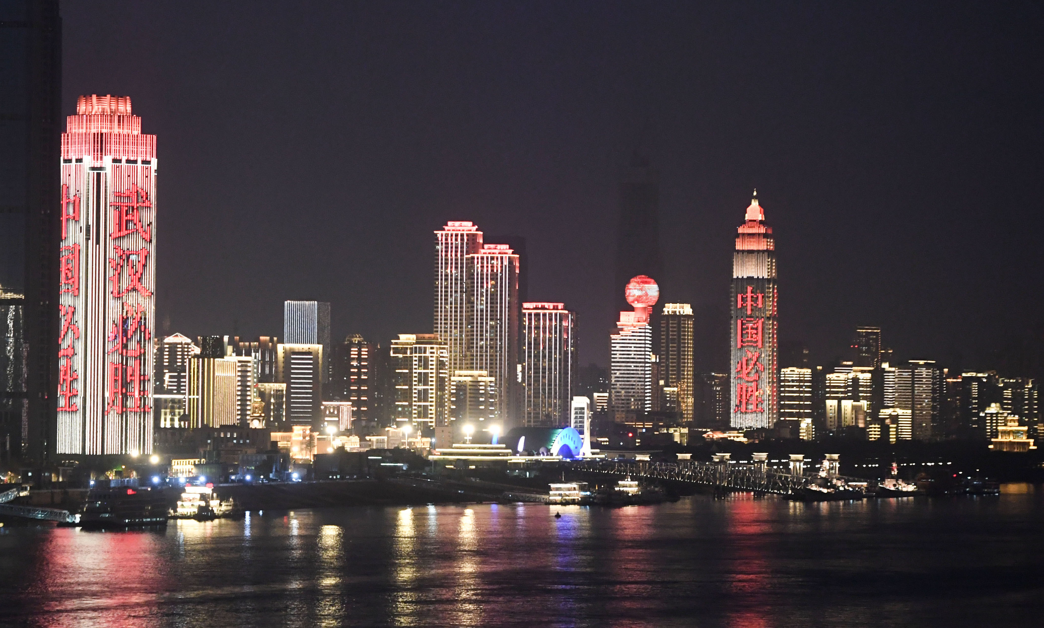 武汉夜景真实图片