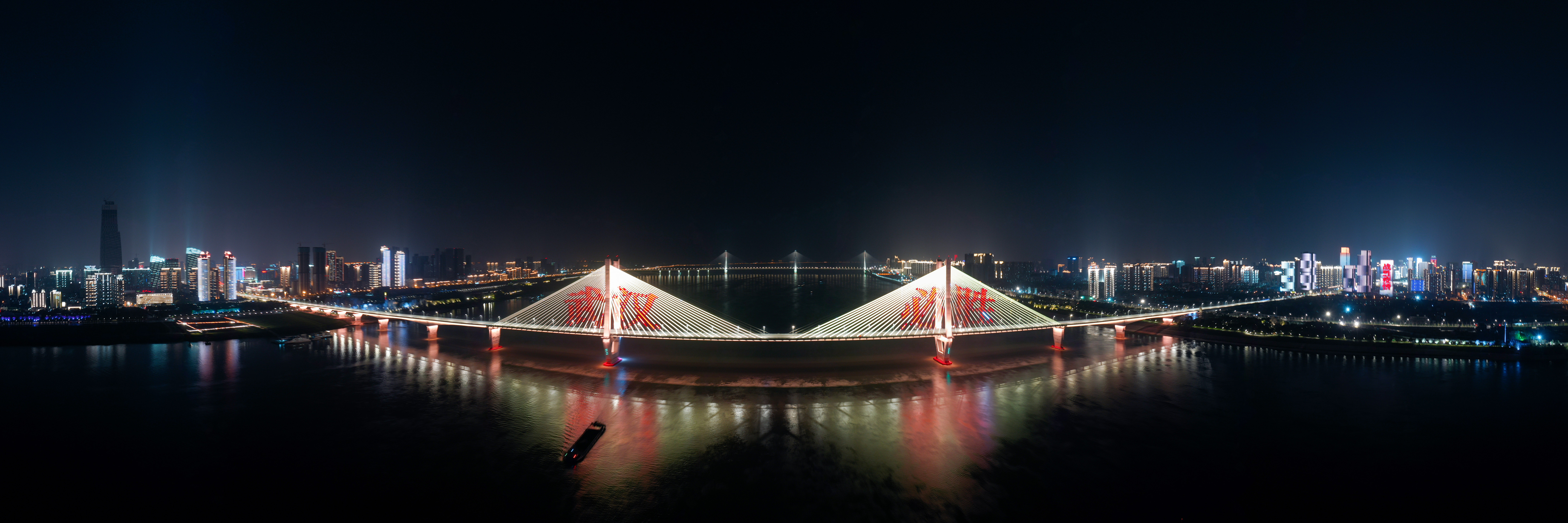 武汉二桥夜景图片