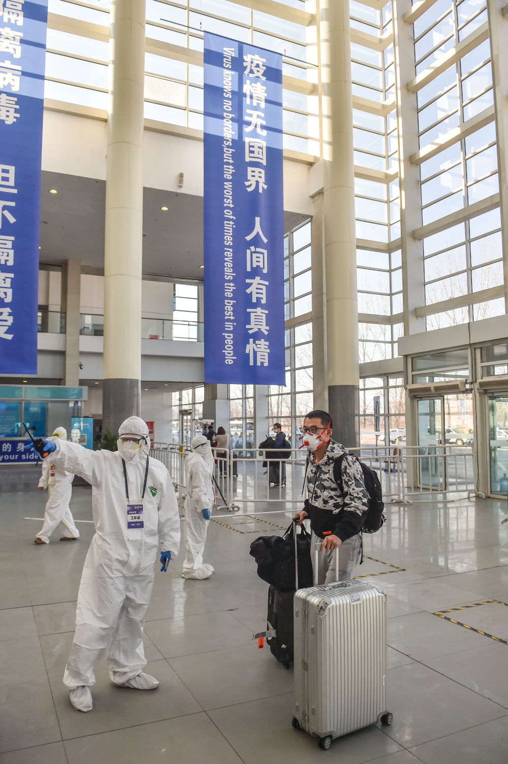 北京新国展入境人员转运集散地见闻