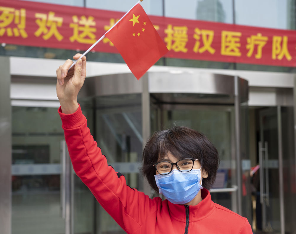 北京市属医院医疗队返程