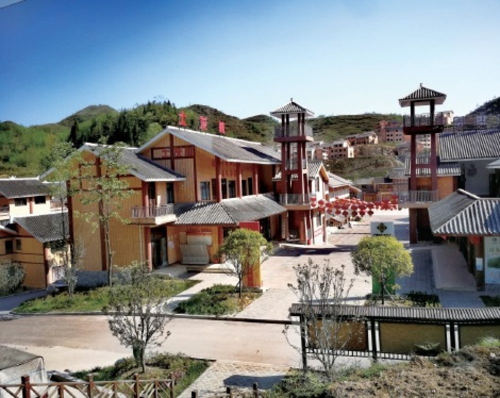 做好易地扶貧搬遷“后半篇文章”——貴州省水城縣構(gòu)建搬遷安置點(diǎn)公共服務(wù)體系