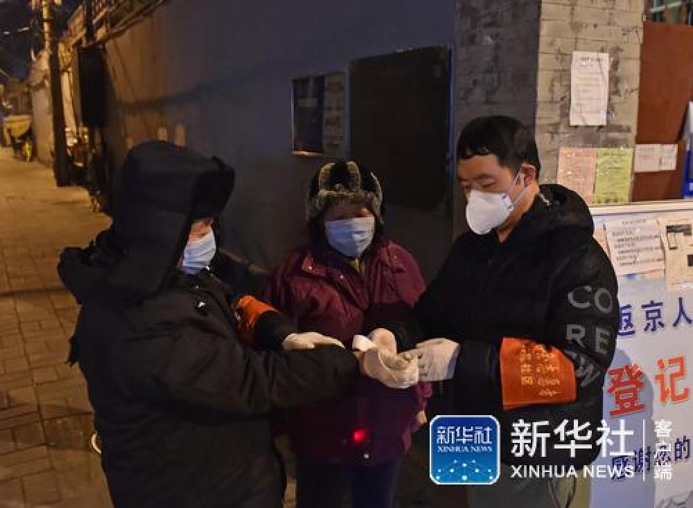 北京:胡同里的抗“疫”