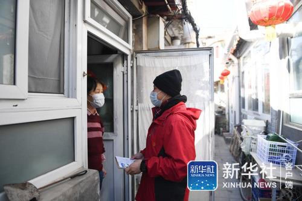 北京:胡同里的抗“疫”