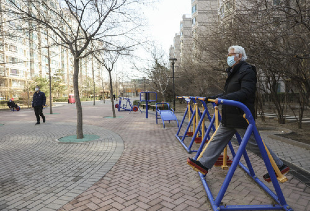 聚焦北京物業(yè)管理條例五大看點