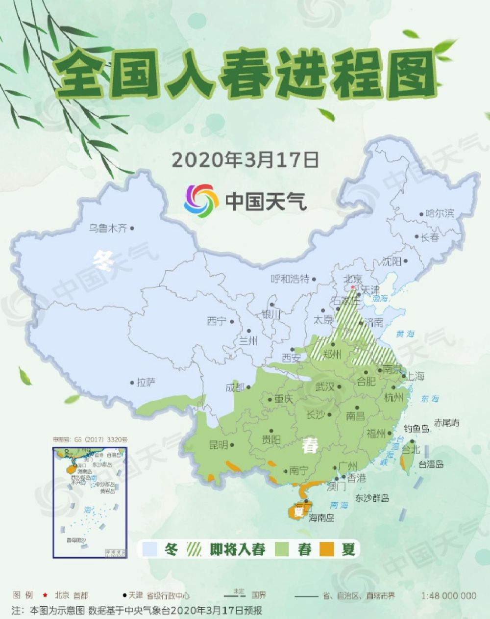最新入春进程图来了春分节气这些地方将迎来春天