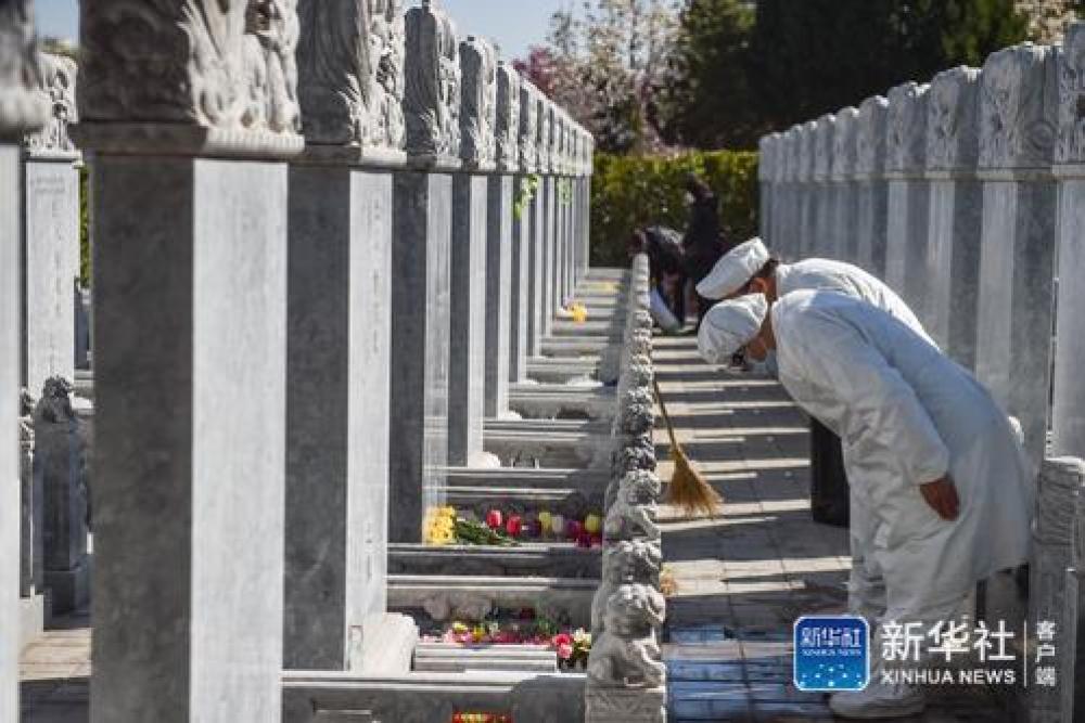清明将至 北京公墓推出代祭服务