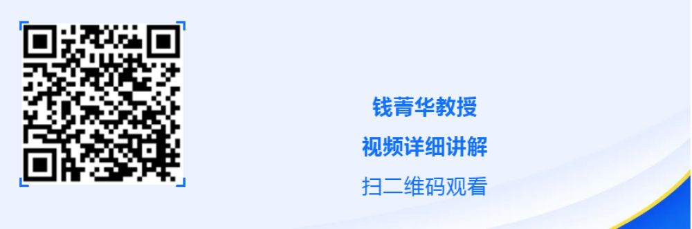 『请转发这份《新冠肺炎出院患者运动康复指南》给需要的人』请转发这份《新冠肺炎出院患者运动康复指南》给需要的人