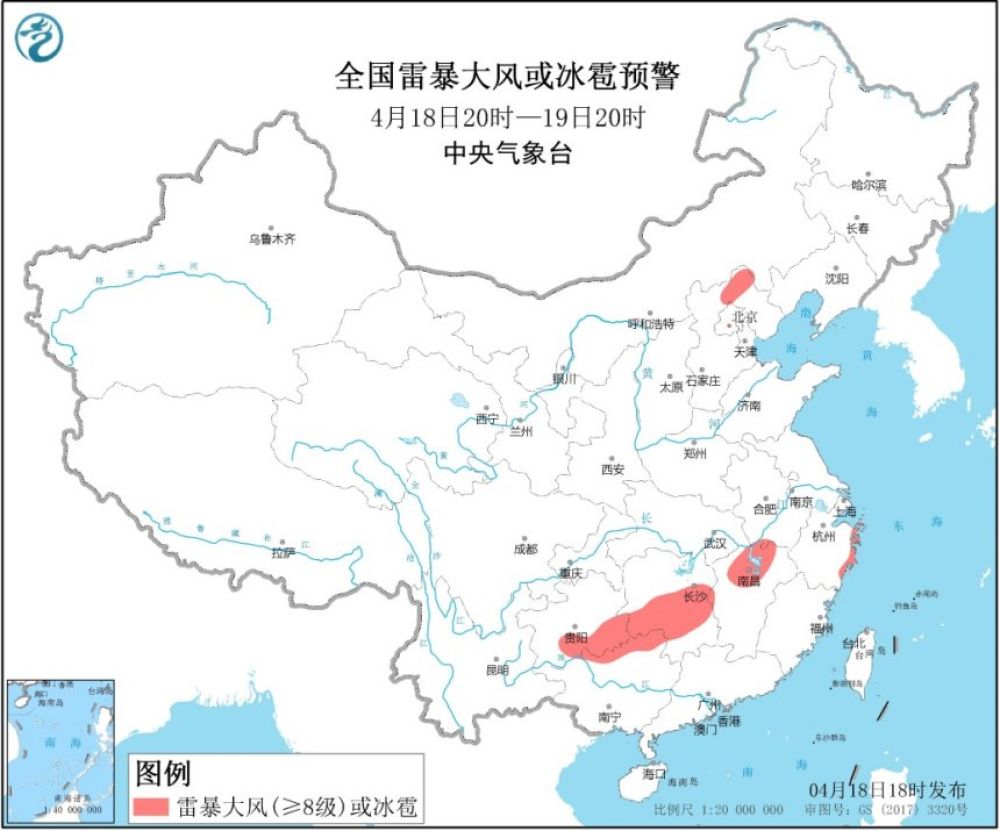 【中国天气网】湖南等6省区将有雷暴大风或冰雹，强对流天气蓝色预警