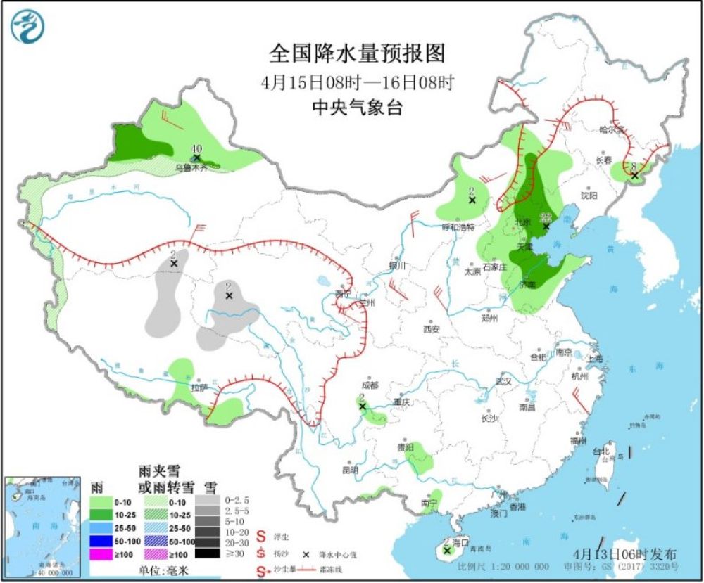 「中国天气网」南方“喜阳阳”北方“暖洋洋”，夏天它说来就要来了？