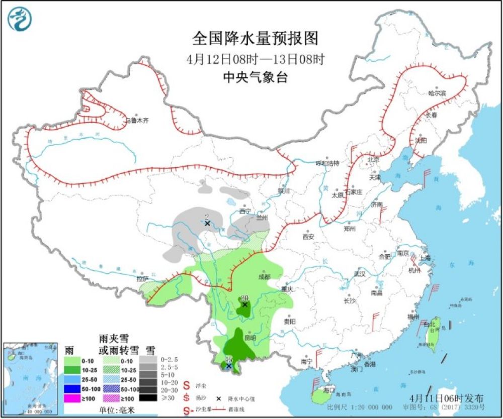 【中国天气网】北方未来大面积升温，江南等地气温暴跌“重返冬天”