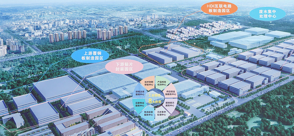 打造新“引擎”　崛起新高地——重庆发挥“三个作用”开辟发展新格局