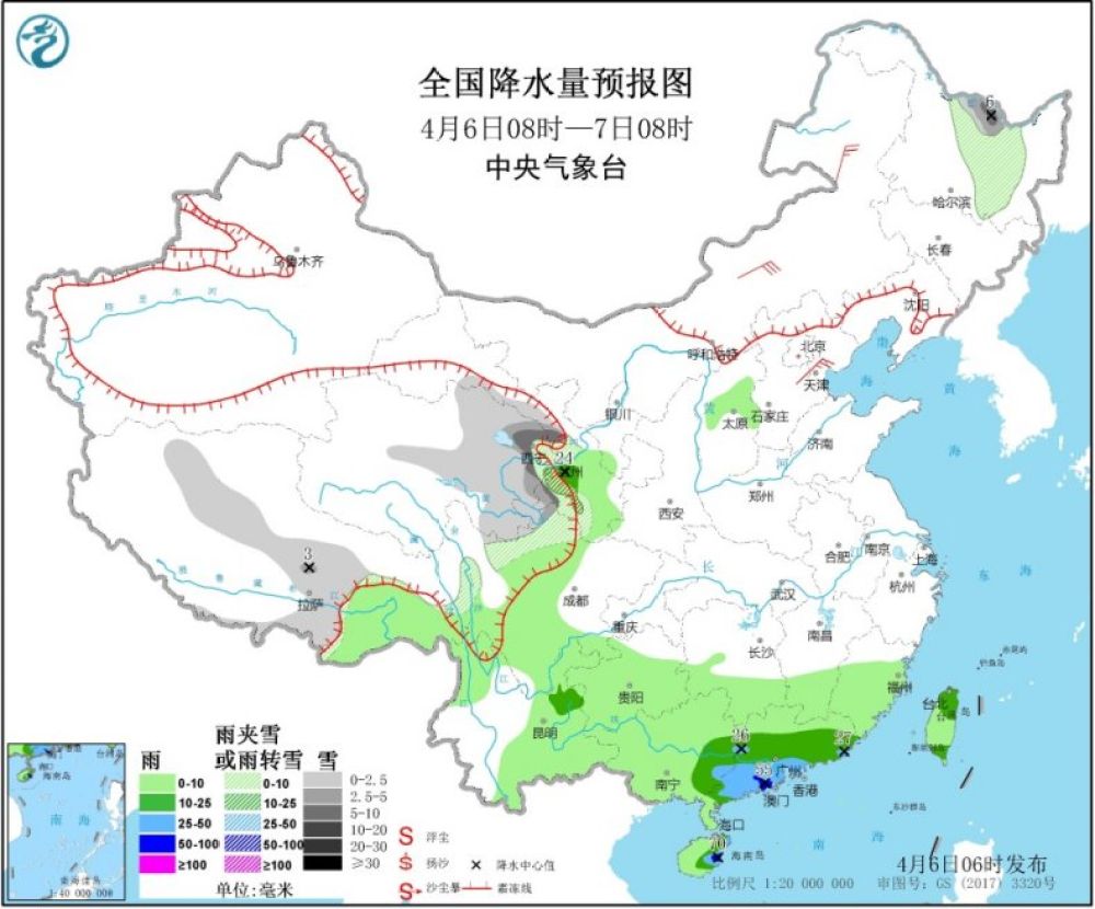 『中国天气网』北方冷暖转换频繁，南方雨水渐停江南重回20℃
