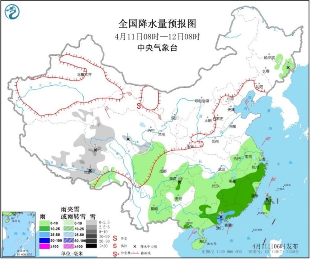 【中国天气网】北方未来大面积升温，江南等地气温暴跌“重返冬天”