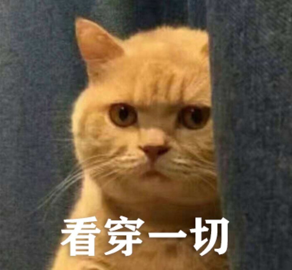 『央视新闻』玄机在这，2019年个税年度汇算“刷屏”有人退有人补