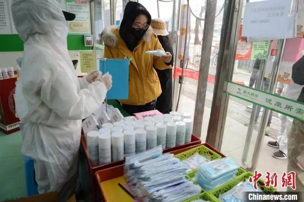 #中新网#多地停止口罩预约！“口罩自由”终于来了？