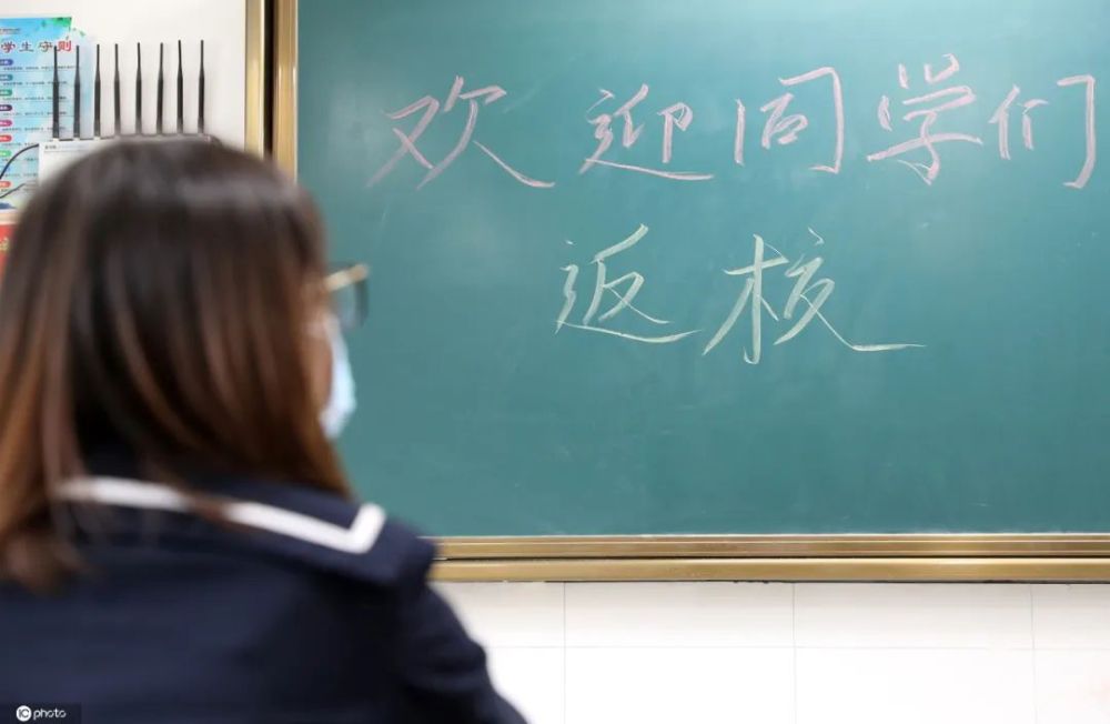 “请同学们放心，缺的课都会补回来!” 部分地区学校确定周六要上课！