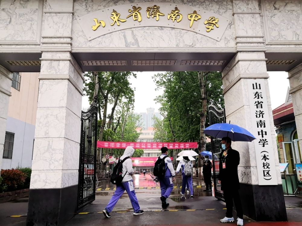 67高三开学第一考山东省济南中学组织模拟考试原载于2020年4月16日