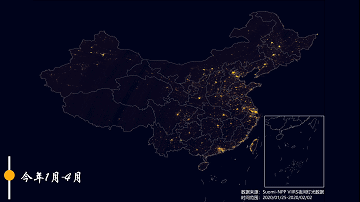 中国夜间经济地图“亮起来”