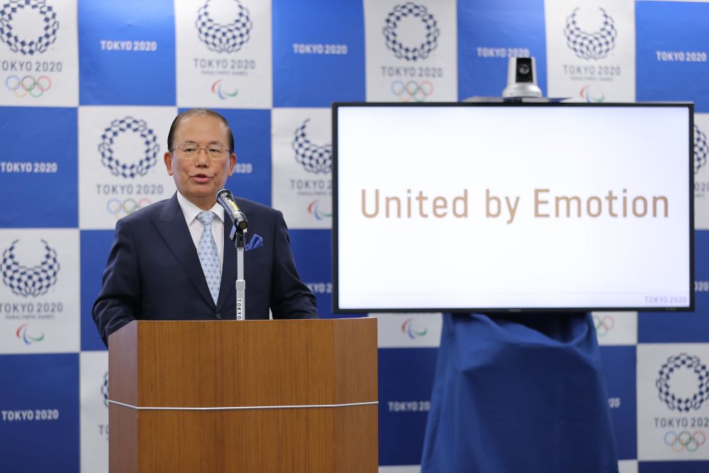 新华社■东京奥组委首席执行官：奥运会不会再次推迟或取消