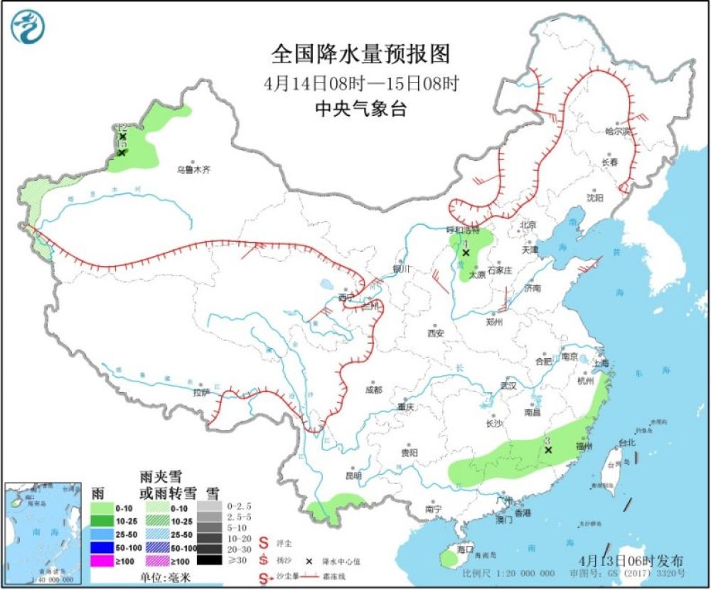 「中国天气网」南方“喜阳阳”北方“暖洋洋”，夏天它说来就要来了？