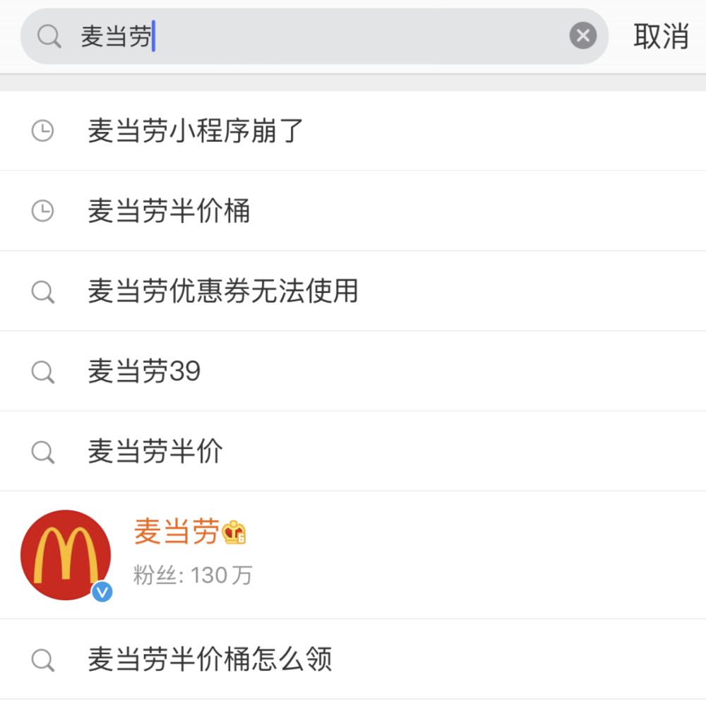 [新华每日电讯]一片土豆1.5元？餐饮业靠涨价自救，是明智选择吗