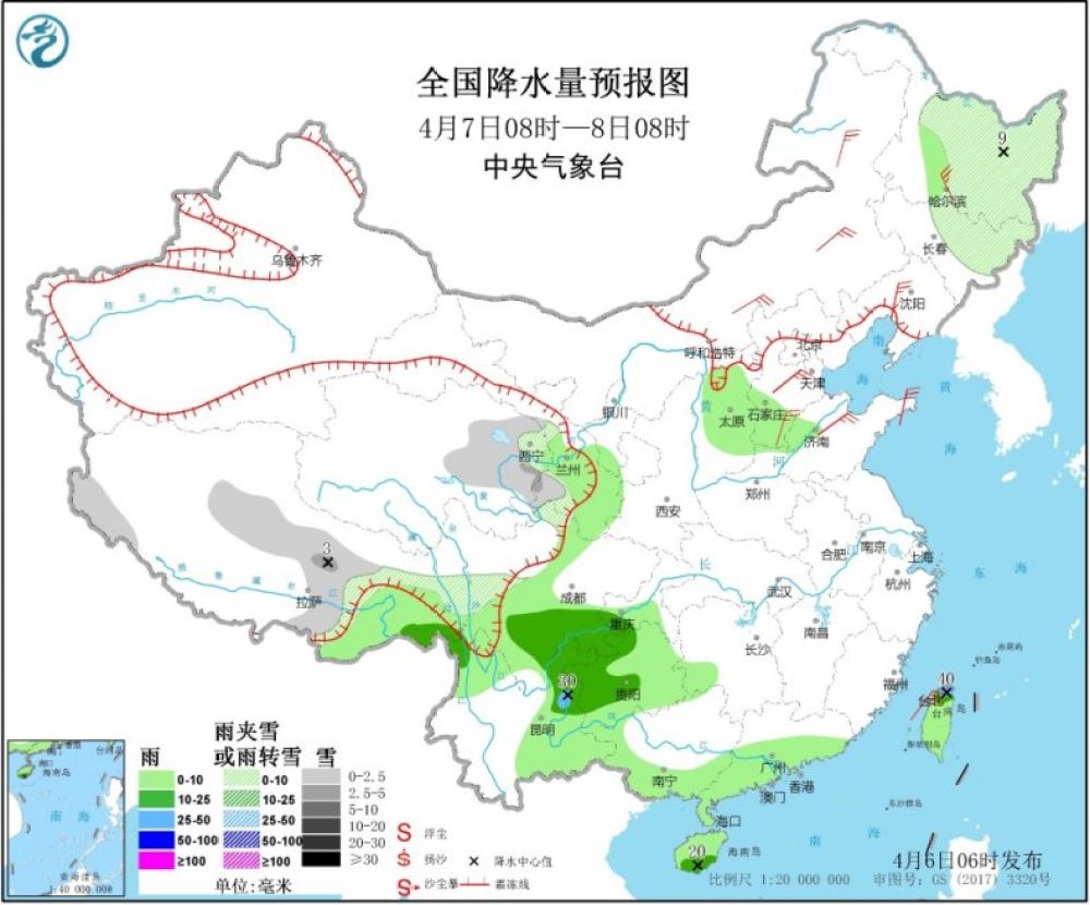 『中国天气网』北方冷暖转换频繁，南方雨水渐停江南重回20℃