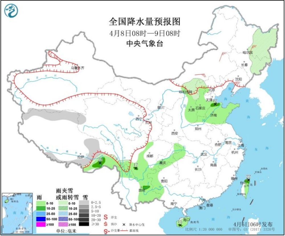『中国天气网』北方冷暖转换频繁，南方雨水渐停江南重回20℃