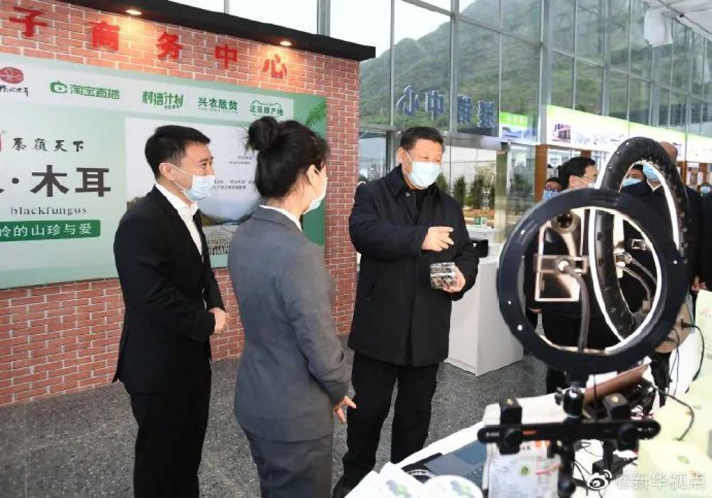 『』领导人陕西行，释放了一个强烈信号！