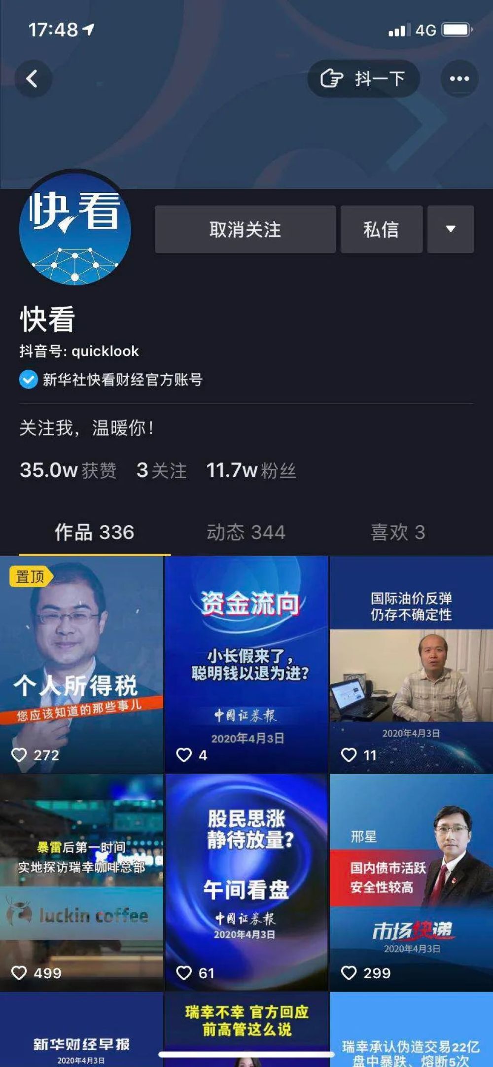 f3801e0c52cf433b9bbe291b94c63c08.jpeg@1000w_1e_1c_80Q_1x.jpg