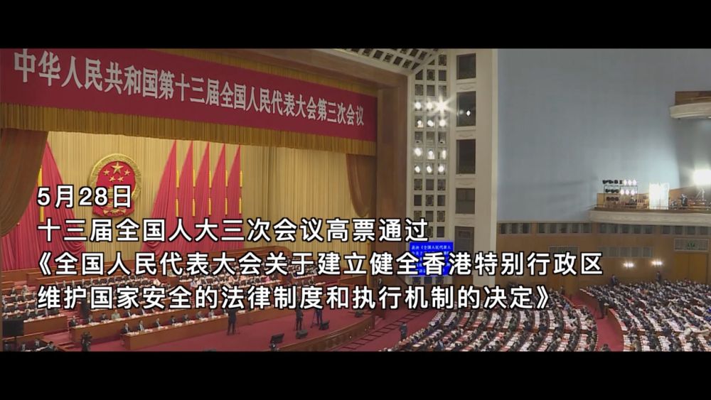 香港|戳破谎言的真相