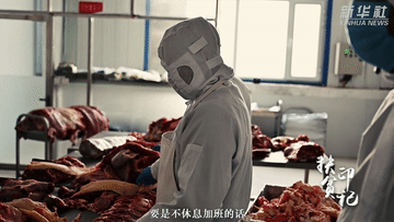 致富梦扶贫印记丨“牛书记”的致富梦